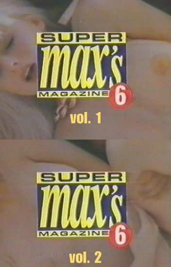 Порно Макс Магазин 8