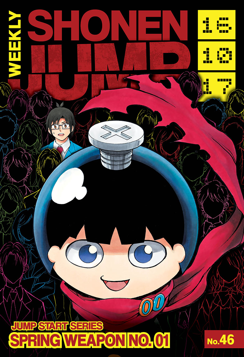Weekly Shonen Jump - Oct 17, 2016 - Page 001.jpg