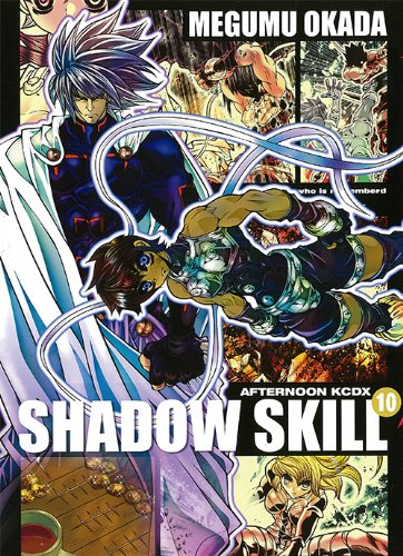 shadow-skill-2-10-kodansha.jpg