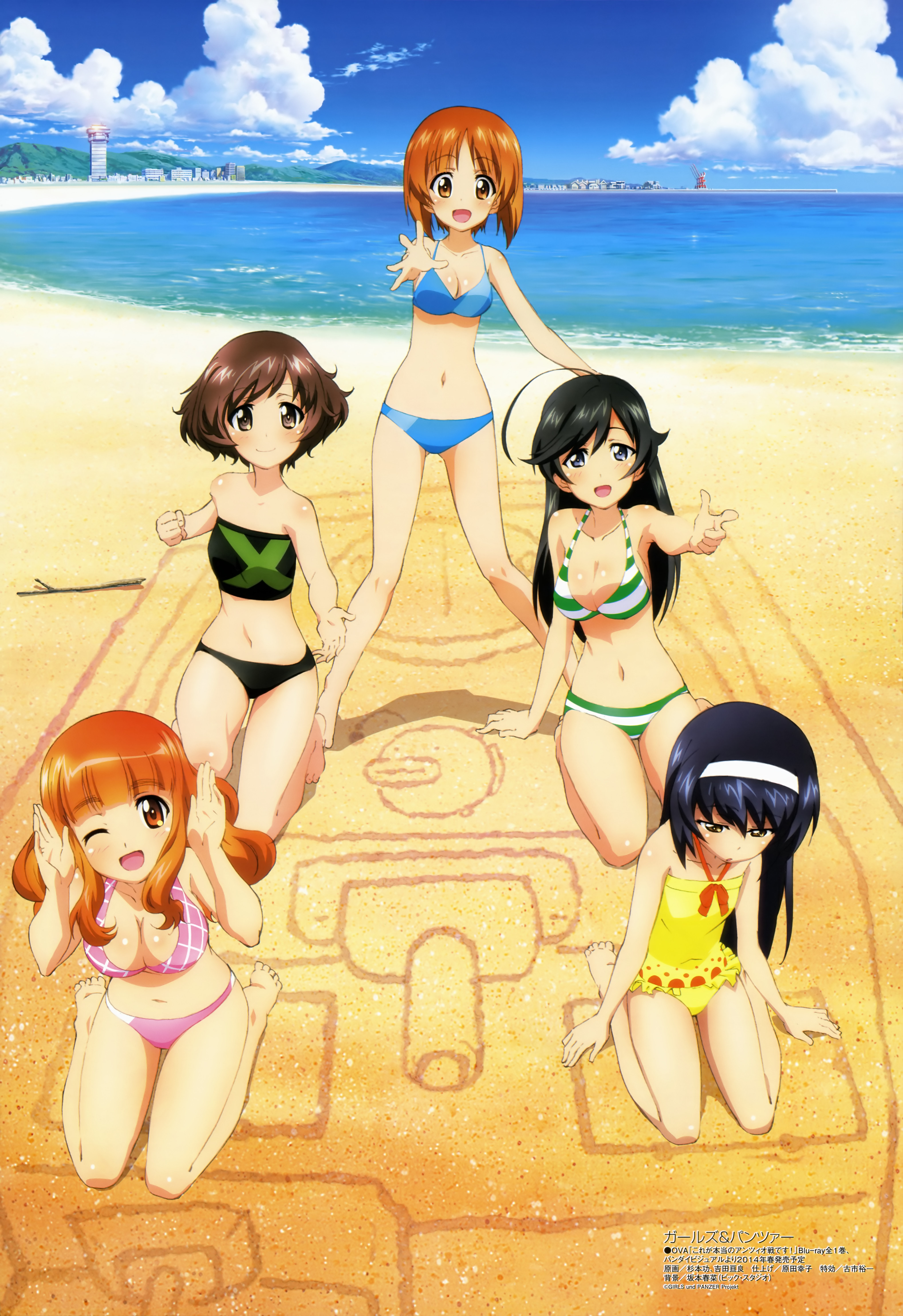 yande.re 274171 girls_und_panzer.jpg