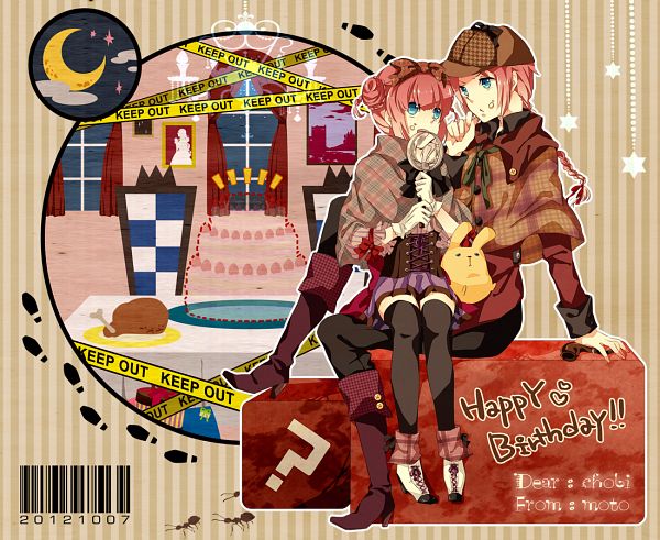 Gin.Tama.600.1345436.jpg