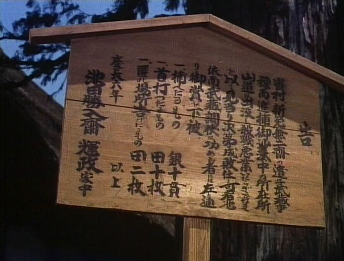 s1_06_065520.png