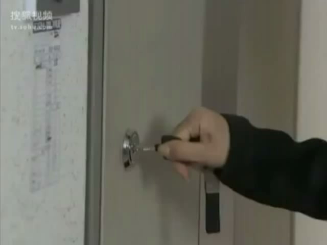 Asian girl in tape ball.WMV.025.jpg