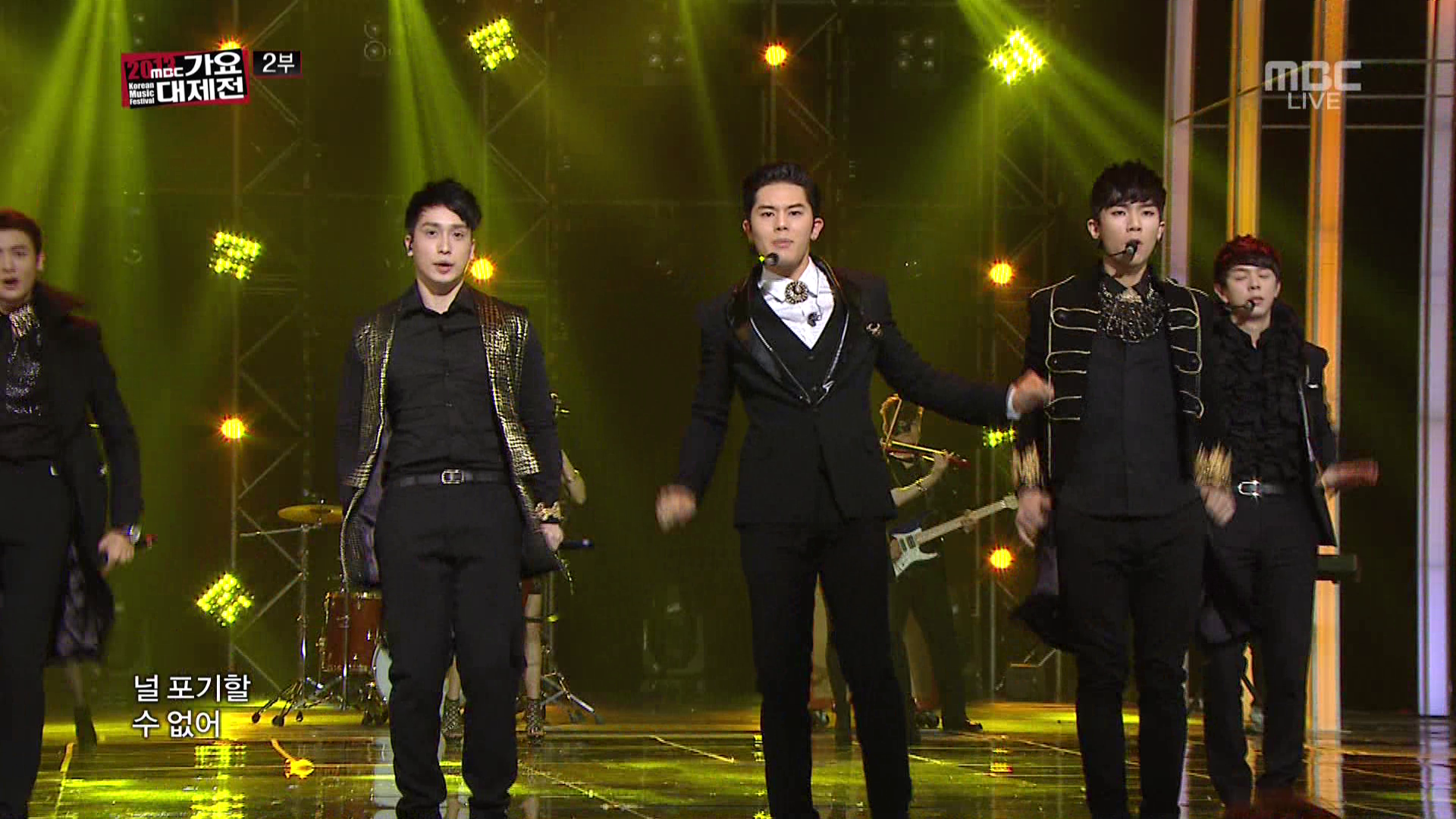 vlcsnap-2014-01-12-18h35m54s158.png