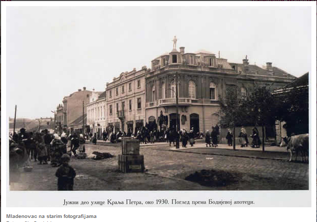 Mladenovac9.jpg