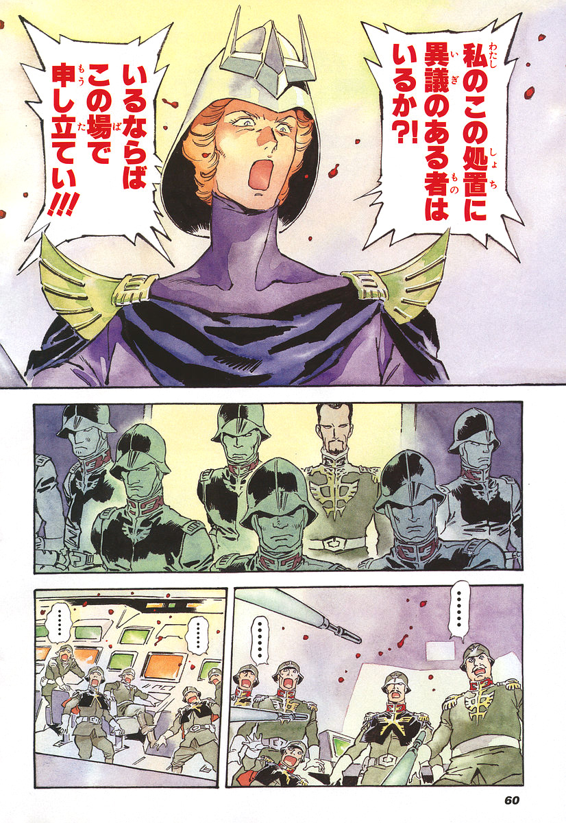 ???? THE-O ?????09_02.jpg