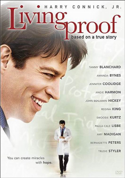 2008 LivingProof.jpg
