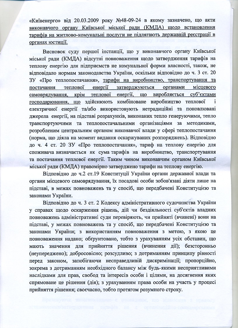 File4247.jpg