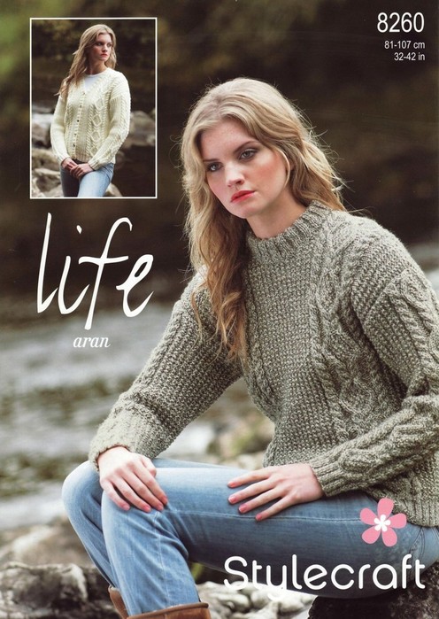 stylecraft8260.PDF-1main.jpg
