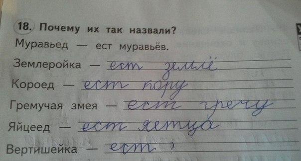 Yp8QW8BH3BQ.jpg