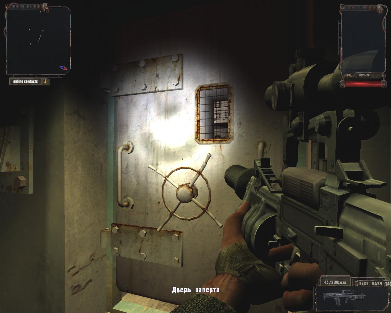 ss_lp_07-21-13_09-52-31_(lvl12_radar_bunker).jpg