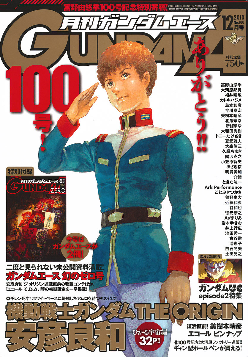 ???? THE-O ?????09_00.jpg