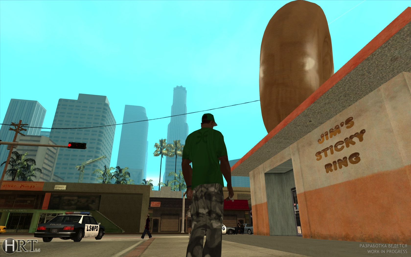 donut_screen (1).jpg