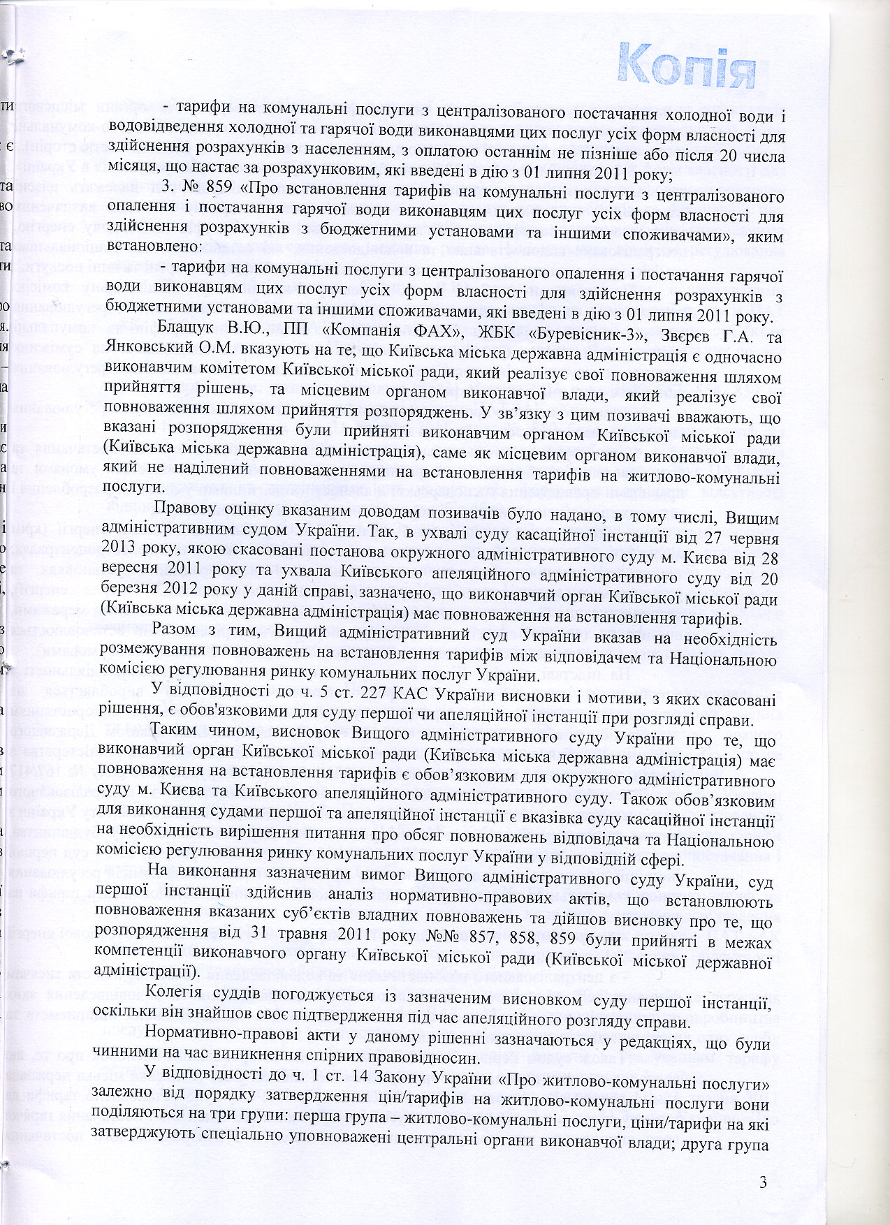 File4844.jpg