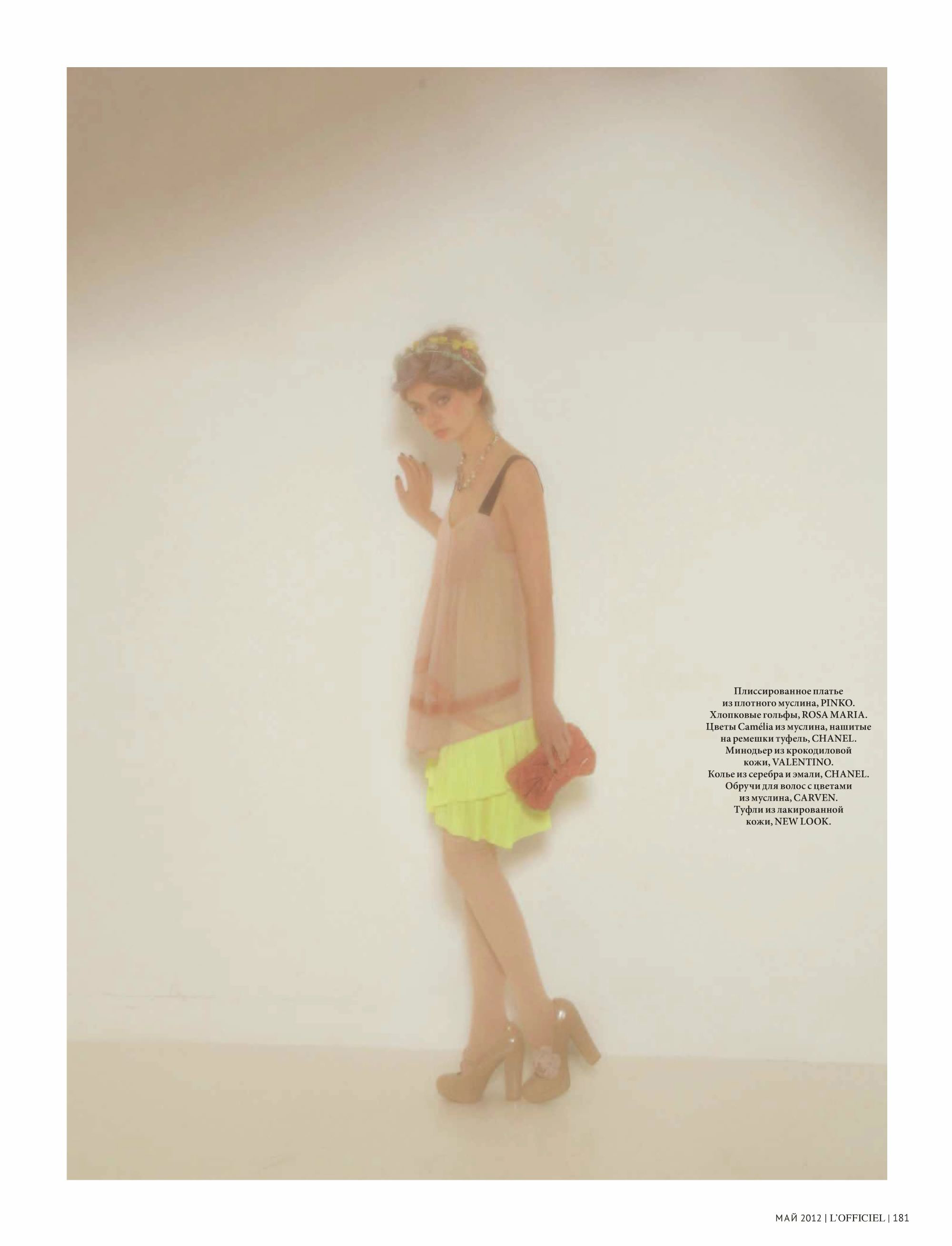 L’Officiel Ukraine May 2012 - Merle 06.jpg