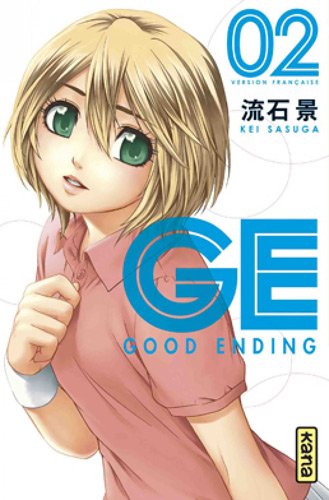 GE-Good Ending, tome 2.jpg
