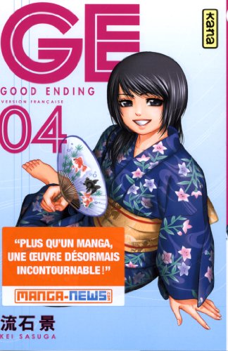 GE-Good Ending, tome 4.jpg