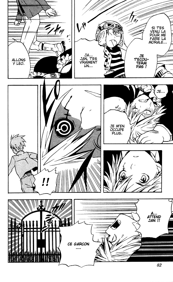 D.Gray-Man_v01_ch02_p080.png
