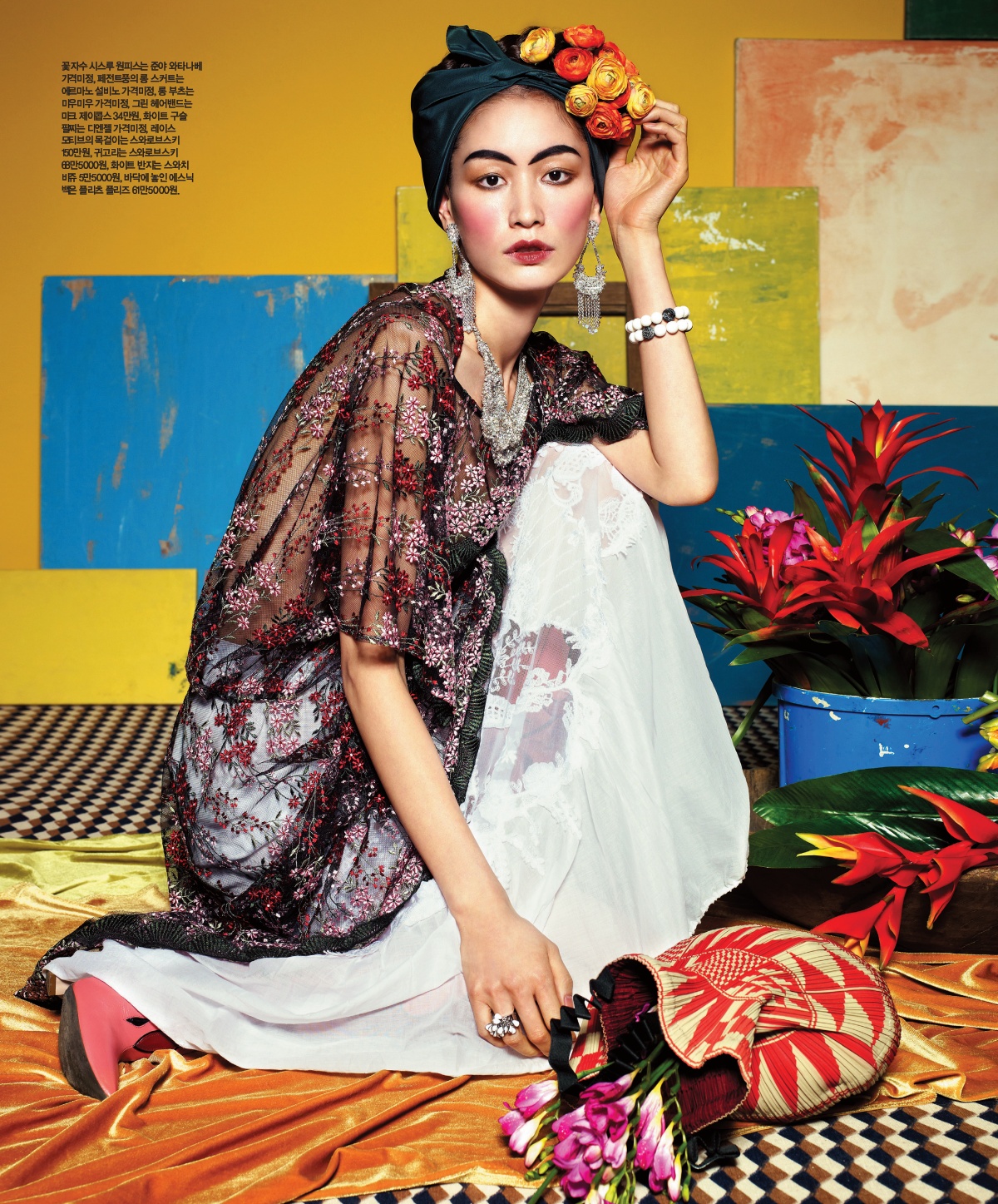 Sera Park by Ahn Jooyoung (Frida - Singles Korea April 2012) 3.jpg