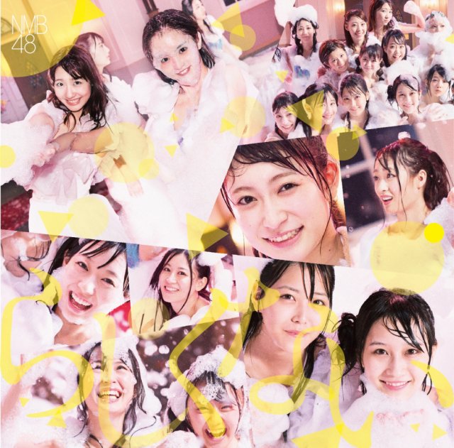 Type-A Cover.jpg