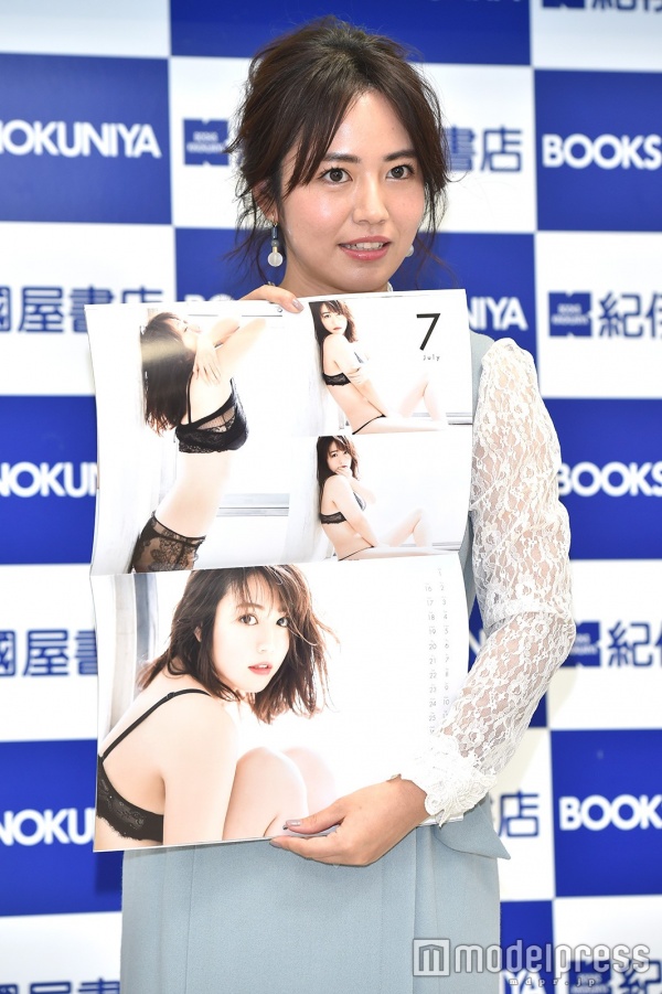 mdpr20161217-4.jpg
