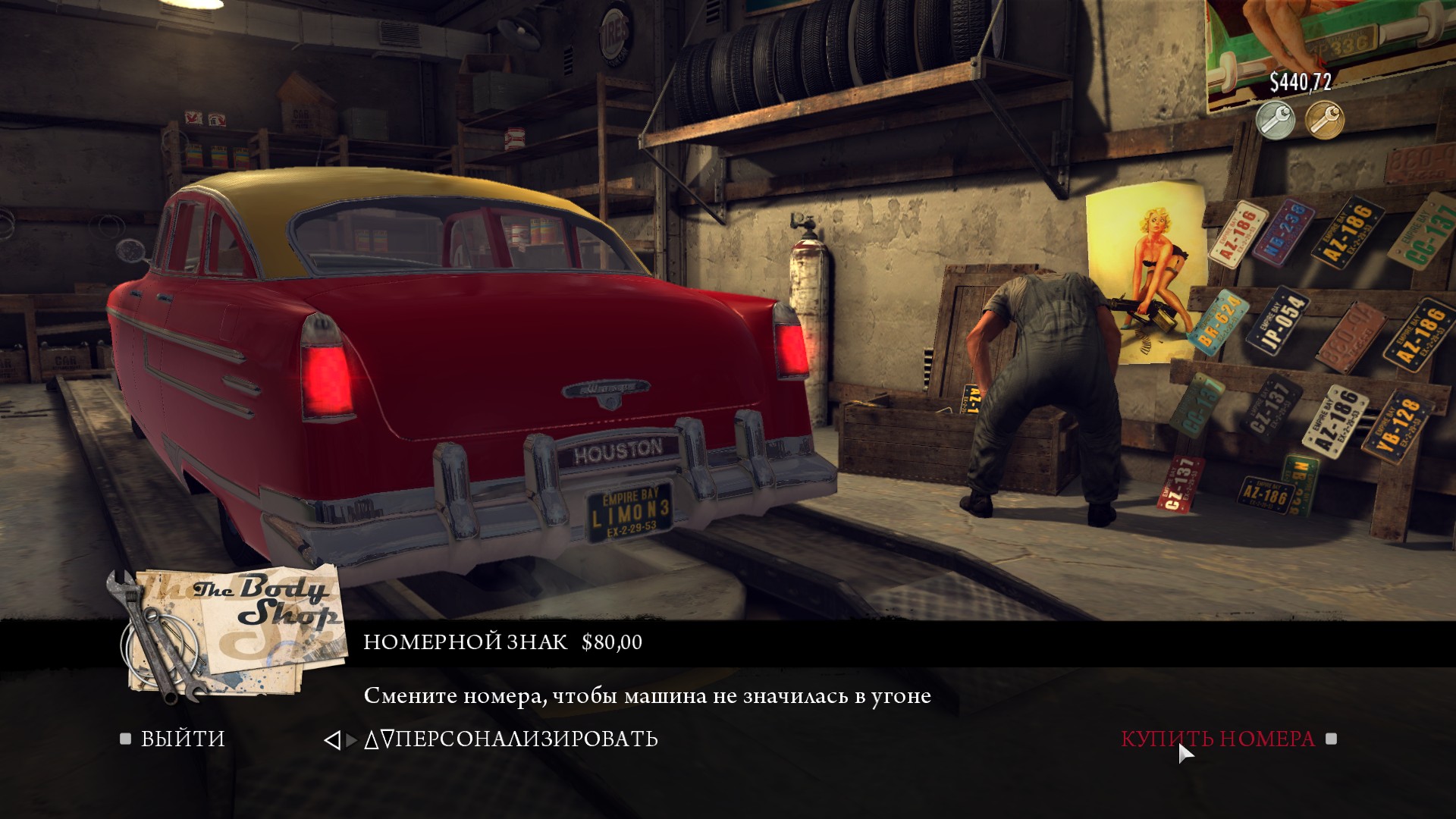 mafia2 2010-08-10 14-18-56-89.jpg