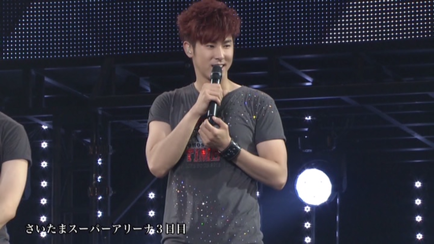 vlcsnap-2013-12-01-02h56m09s149.png