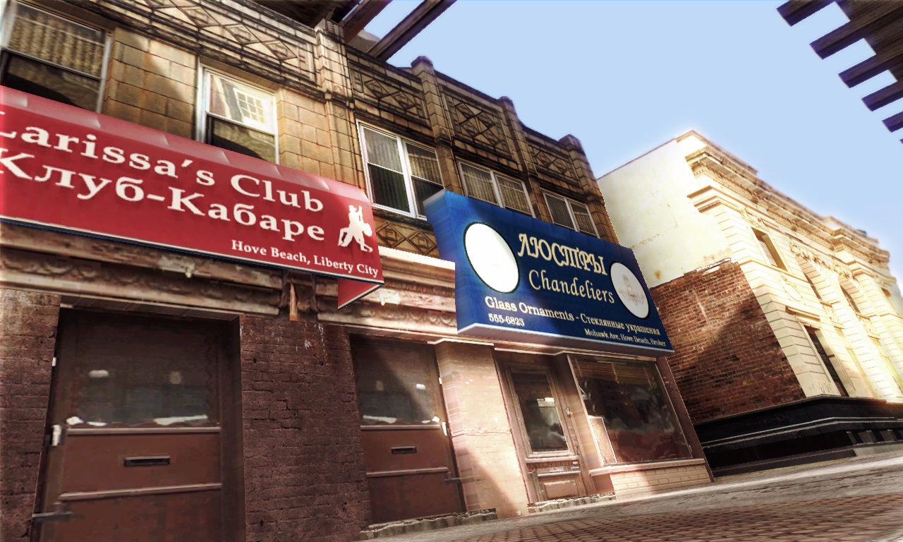 gta_sa 2012-06-13 14-39-43-07.jpg