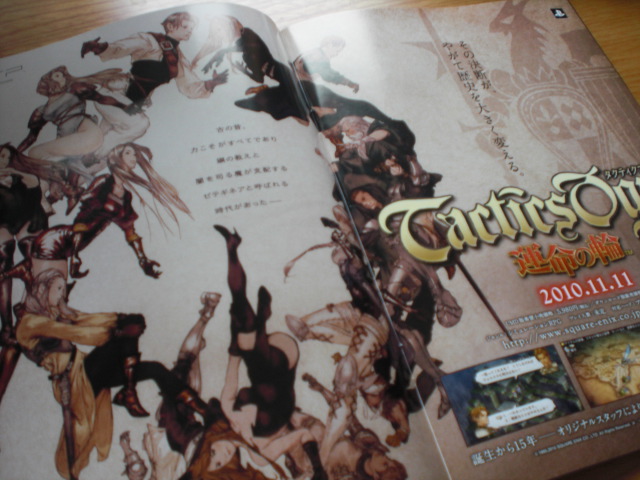 CIMG0104.JPG