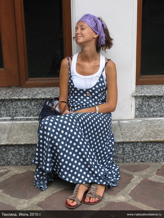 1298997805_img_7188.jpg