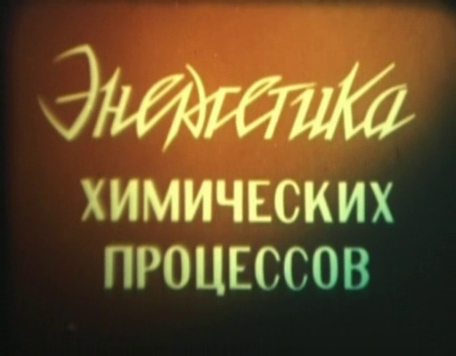 vlcsnap-2017-05-26-00h20m38s528.png