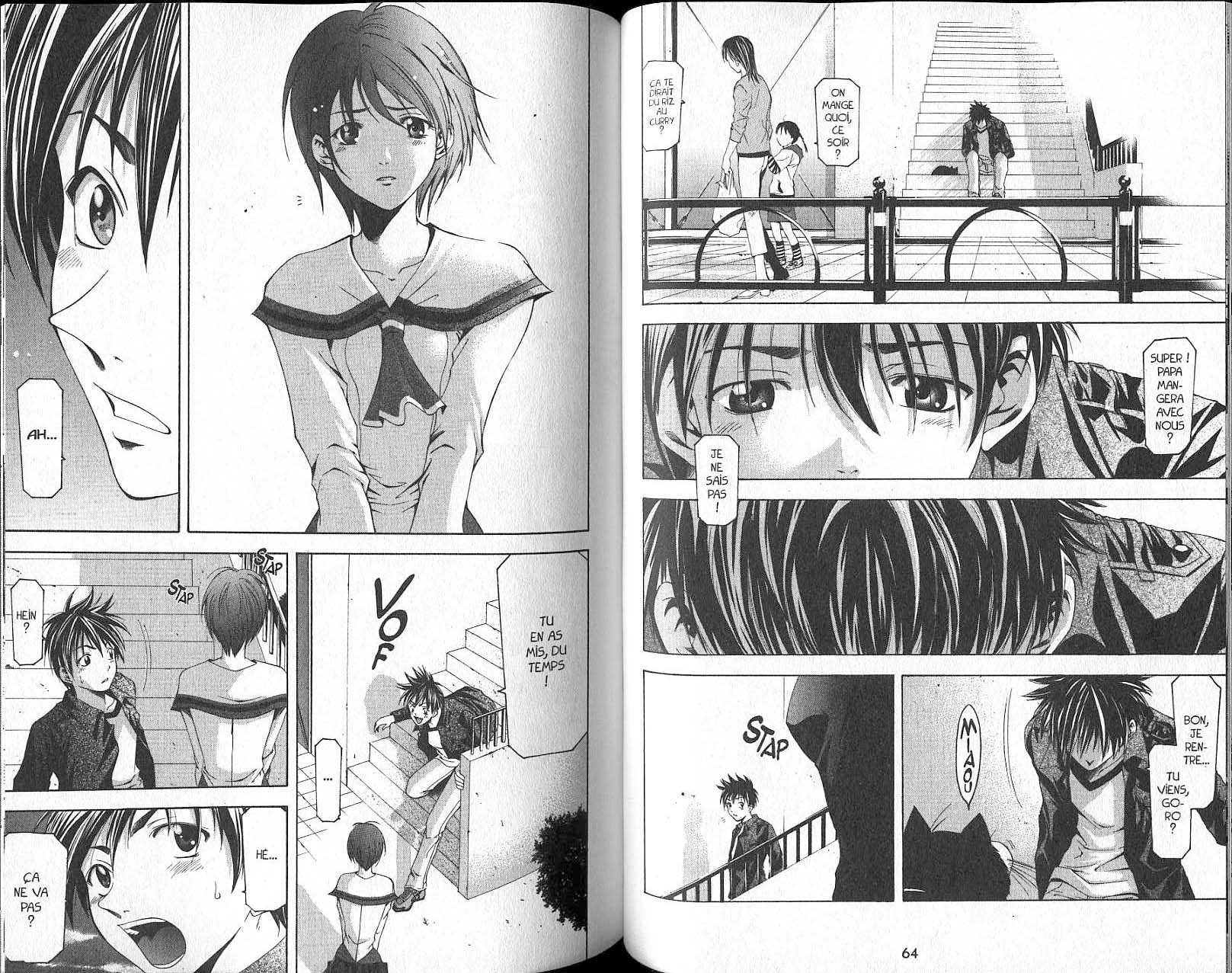 Suzuka_tome_09_037_SnT.jpg