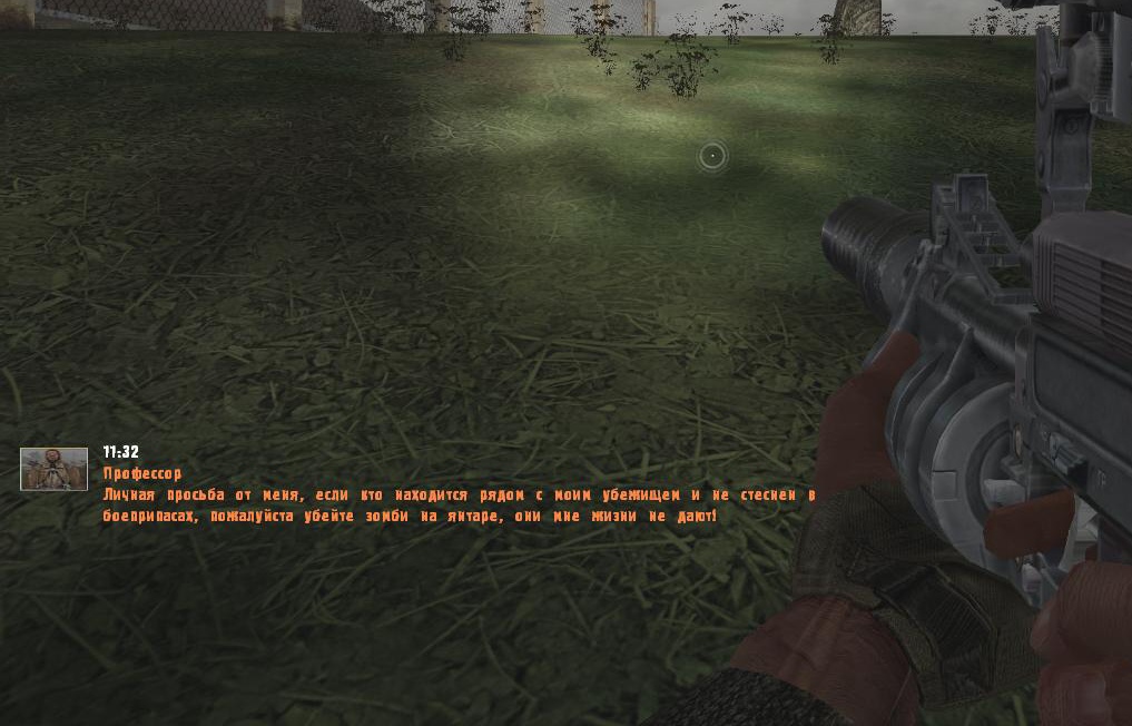 ss_lp_07-20-13_14-56-07_(lvl9_military).jpg