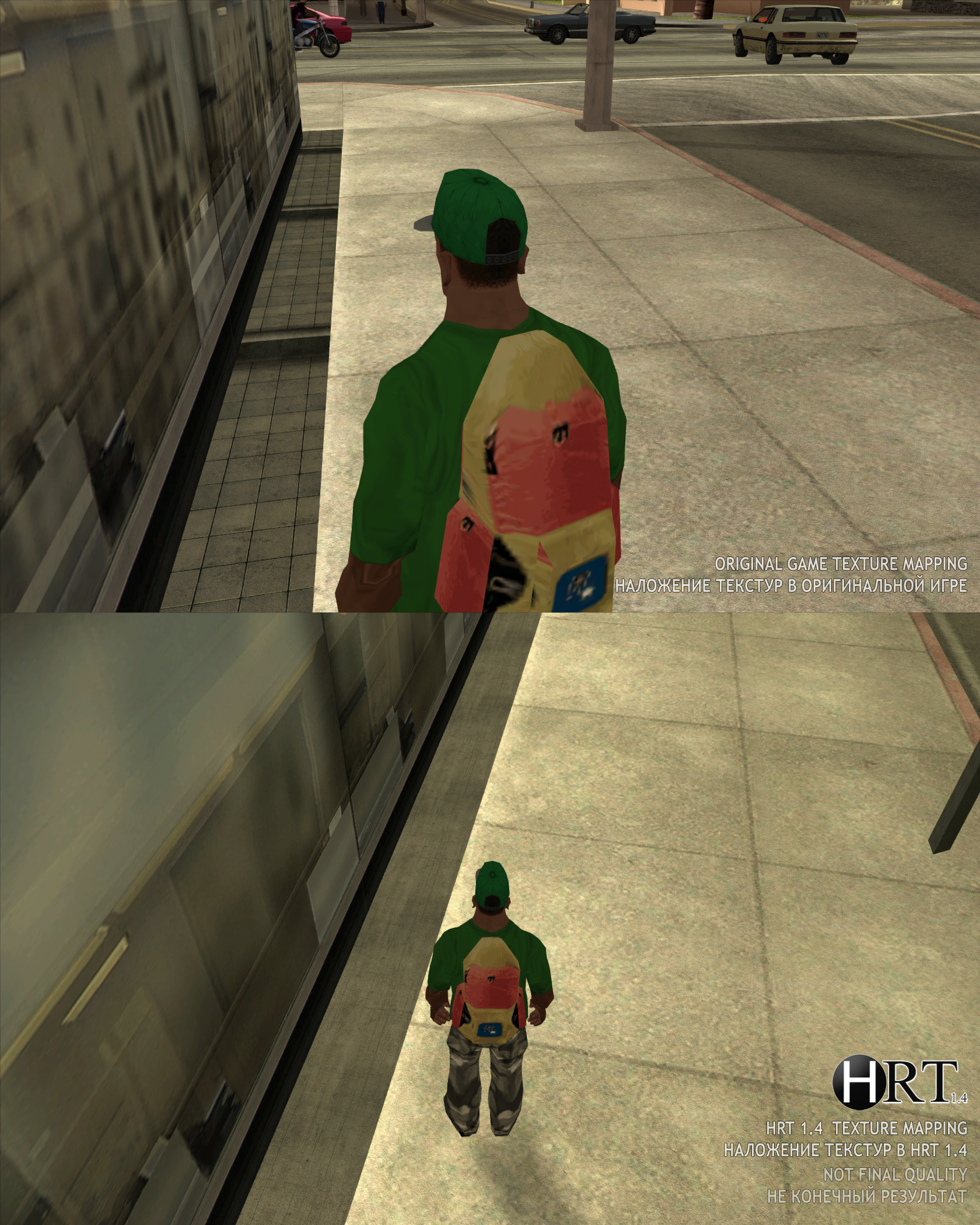 market_tex_fix (3).jpg