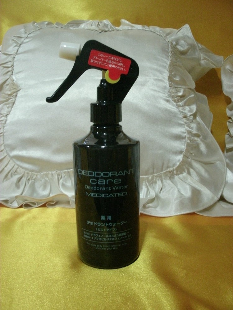 GEDC4601.JPG