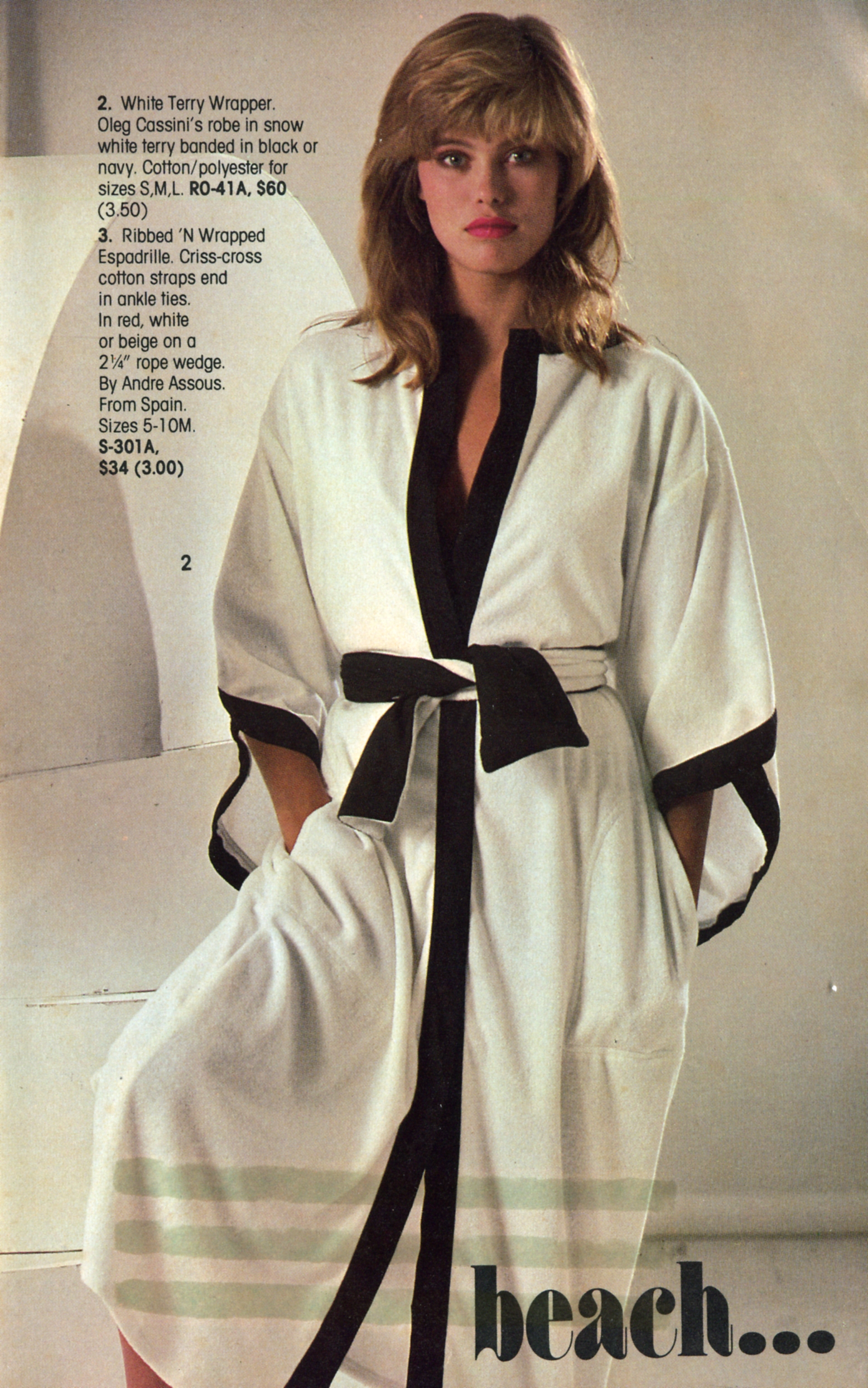 U.S. FBS Spring 1985 catalog (6).jpg