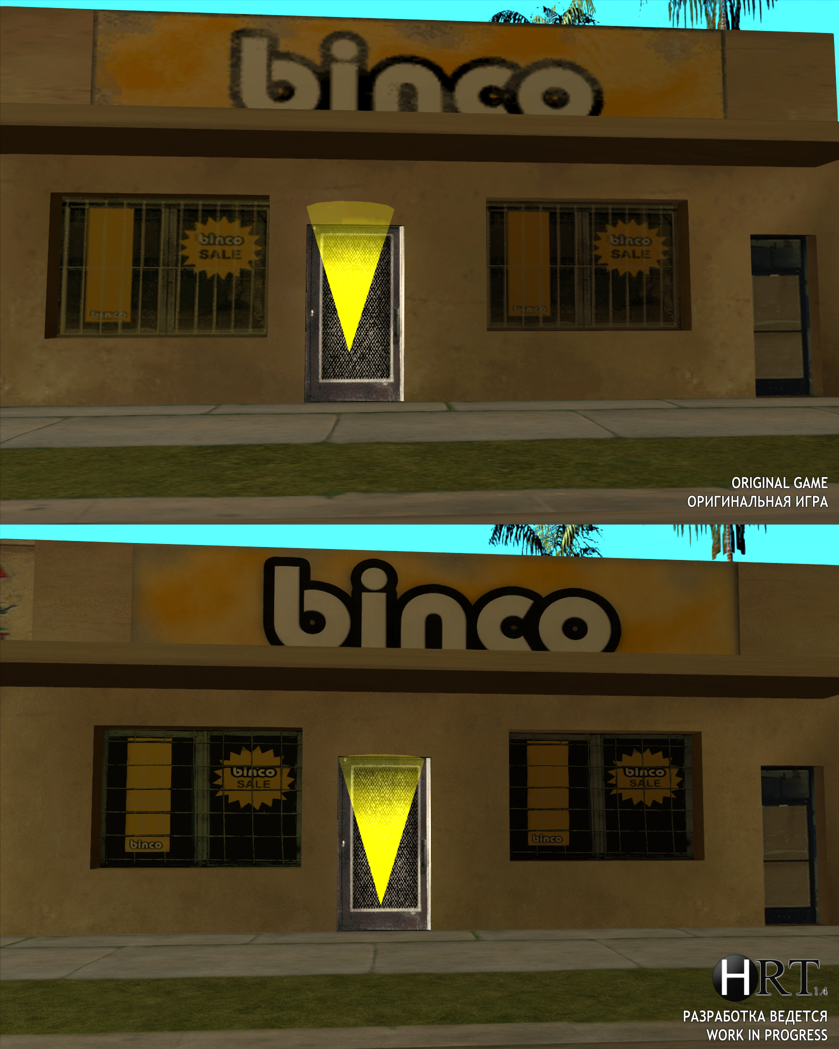 lae2_game_comp (1).jpg