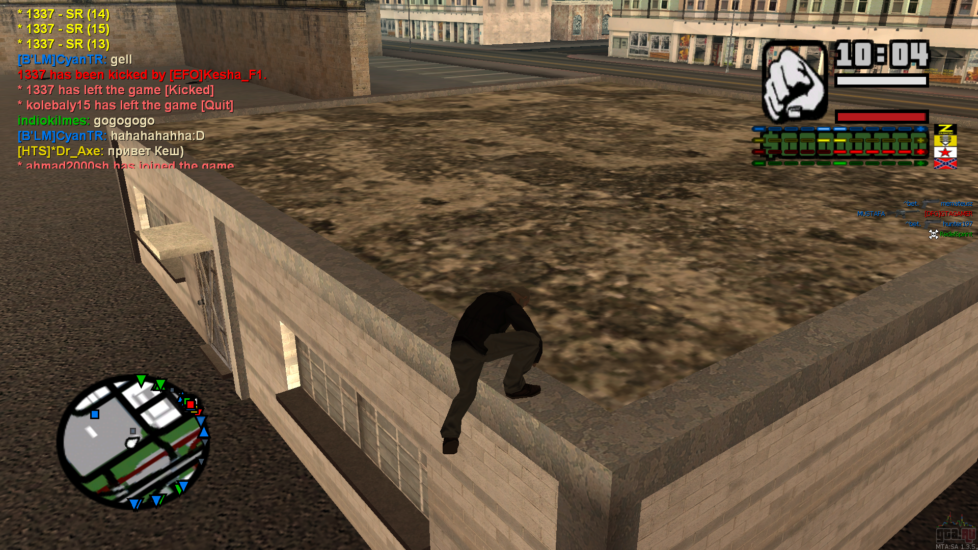 mta-screen_2014-06-06_17-26-13.png