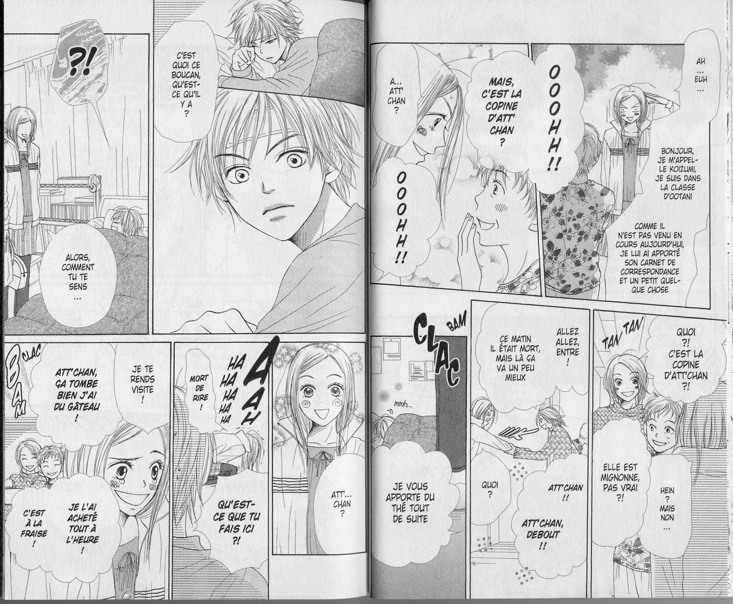 Lovely_Complex_06_011.jpg