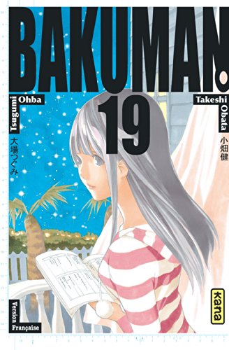 Bakuman T19.jpg